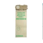 Boite de 8 sacs compatibles - aspirateur (vk120 vorwerk)