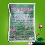 Bol de boue d'étang de lotus naturel, nénuphar, sol de nutrition spécial pour plantes aquatiques, riche ... Bol de boue d'étang de lotus naturel, nénuphar, sol de nutrition spécial pour plantes aquatiques, riche ...