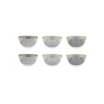 Bol pattern Ø12cm - 6 pi�ces - eclipse