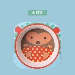 Bols a soupe en fibre de bambou pour enfants, anti chute, dessin animé créatif, alimentation pour bébé, ... Bols a soupe en fibre de bambou pour enfants, anti chute, dessin animé créatif, alimentation pour bébé, ...