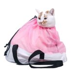 Bon66 sacs de lavage pour animaux de compagnie rglables sac de bain en maille de scurit pour chats ...