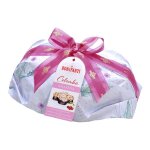 Bonifanti colomba amarena g�teau italien traditionnel aux cerises amarena 1000g