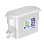 Bouilloire a eau froide de grande capacit, pichet a eau froide, distributeur de boissons glaces, rfrigrate ...