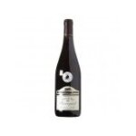 Bourgueil - cuv�e prestige - domaine des chesnaies 75cl
