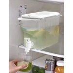 Bouteille d'eau froide, carafe avec robinet, distributeur d'eau froide, bouilloire, limonade, r�frig�rateur ...