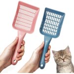 Bps - 2331 lot de 2 raquettes pour litière de chat pour ramasser les excréments Bps - 2331 lot de 2 raquettes pour litière de chat pour ramasser les excréments