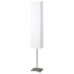 Brilliant lampadaire design nerva