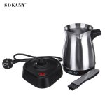 Cafetière electrique 600w 220v, percolato, cafetière de cuisine, expresso, résistant a la chaleur, etanche ... Cafetière electrique 600w 220v, percolato, cafetière de cuisine, expresso, résistant a la chaleur, etanche ...