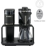 Cafetière filtre melitta epos argent cafetiere - broyeur Cafetière filtre melitta epos argent cafetiere - broyeur