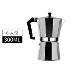 Cafetire italienne moka en aluminium, cafetire expresso, latte, percolateur, cuisinire, 50ml, 300 ...
