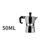 Cafetire italienne moka, machine a expresso milano pour cuisinire, cafetire cuisinire, caftria ...