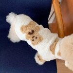 Cardigan epais perforé pour animaux de compagnie, vêtements pour chiots, manteau pour chien, petits et ... Cardigan epais perforé pour animaux de compagnie, vêtements pour chiots, manteau pour chien, petits et ...