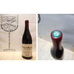 Chambolle - musigny 1er cru 2004 - les cras - georges roumier - 75 cl - rouge