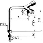 Chandelier education nationale - 2 postes rob saillie 200 sanilab