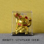 Chat porte - bonheur a energie solaire, chat porte - bonheur chinois, agitant la main, décorations de ... Chat porte - bonheur a energie solaire, chat porte - bonheur chinois, agitant la main, décorations de ...