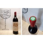 Chteau beausjour duffau - lagarrosse 1988 - saint - emilion grand cru - 1er grand cru class b - 1 ...