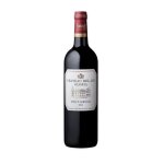 Chateau bel air gloria 2015 haut medoc cru bourgeois - vin rouge de bordeaux Chateau bel air gloria 2015 haut medoc cru bourgeois - vin rouge de bordeaux