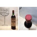 Château bel orme tronquoy de lalande 1969 - haut - médoc - cru bourgeois - 1 x 75 cl - rouge Château bel orme tronquoy de lalande 1969 - haut - médoc - cru bourgeois - 1 x 75 cl - rouge