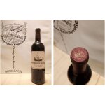 Chteau beychevelle 2005 - saint - julien - 4me grand cru class - 75 cl - rouge