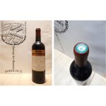 Ch�teau boyd cantenac 2006 - margaux - 3�me grand cru class� - 75 cl - rouge