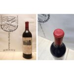 Chteau calon sgur 1967 - saint - estphe - 3me grand cru class - 1 x 75 cl