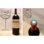 Ch�teau calon s�gur 2004 - magnum - margaux - 3�me grand cru class� - 150 cl