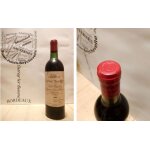 Ch�teau cap de mourlin 1981 - saint - emilion - grand cru class� - 75 cl - rouge