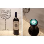 Ch�teau la conseillante 2014 - pomerol - 1 x 75 cl - rouge