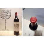 Château corbin 1994 - saint - emilion grand cru - grand cru classé - 1 x 75 cl - rouge Château corbin 1994 - saint - emilion grand cru - grand cru classé - 1 x 75 cl - rouge