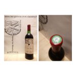 Chteau fombrauge 1977 - saint - emilion grand cru - grand cru class - 1 x 75 cl - rouge