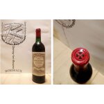 Ch�teau gazin 1989 - pomerol - 1 x 75 cl - rouge