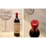 Ch�teau gazin 1990 - pomerol - 1 x 75 cl - rouge