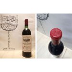 Ch�teau grand puy lacoste 1982 - pauillac - 5�me grand cru class� - 1 x 75 cl