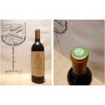 Ch�teau gruaud - larose 1995 - saint - julien - 2�me grand cru class� - 75 cl