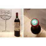 Chteau haut - marbuzet 1991 - saint - estphe - 1 x 75 cl - rouge