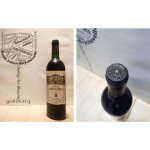 Ch�teau l�oville barton 1996 - saint - julien - 2�me grand cru class� - 1 x 75 cl - rouge