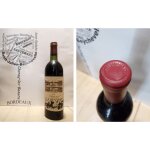 Chteau la louvire 1982 - pessac - lognan - 1 x 75 cl - rouge