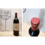 Ch�teau lynch bages 1993 - pauillac - 5�me grand cru class� - 1 x 75 cl - rouge
