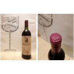 Chteau matras 1982 - saint - emilion grand cru - grand cru class - 75 cl - rouge