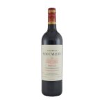 Château maucaillou 2021 moulis - vin rouge de bordeaux Château maucaillou 2021 moulis - vin rouge de bordeaux