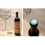 Ch�teau mouton cadet 1998 - bordeaux - 1 x 75 cl - rouge