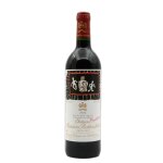Ch�teau mouton rothschild 1994 - 75cl pauillac