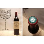 Chteau pavie macquin 2002 - saint - emilion grand cru - 1er grand cru class b - 1 x 75 cl - rouge