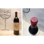 Ch�teau petit - village 1989 - pomerol - 1 x 75 cl - rouge