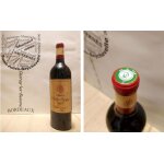 Ch�teau ph�lan s�gur 2004 - saint - est�phe - 1 x 75 cl - rouge