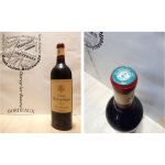 Chteau phlan sgur 2005 - saint - estphe - 1 x 75 cl - rouge