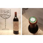Ch�teau pichon longueville baron 1991 - pauillac - 2�me grand cru class� - 1 x 75 cl - rouge