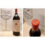 Château poujeaux 1988 - magnum - moulis - cru bourgeois - 1 x 150 cl - rouge Château poujeaux 1988 - magnum - moulis - cru bourgeois - 1 x 150 cl - rouge