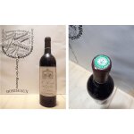 Chteau la tour carnet - le second de carnet 1996 - haut - mdoc - 1 x 75 cl - rouge