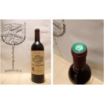 Chteau tour du haut moulin 2002 - haut - mdoc - cru bourgeois - 75 cl - rouge